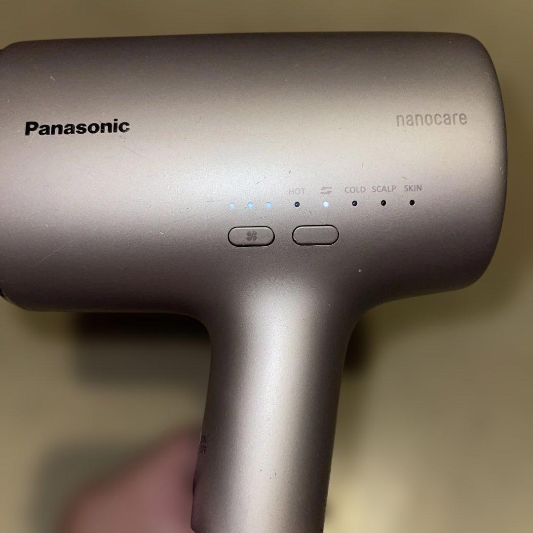 パナソニック ドライヤー EH-NA0J