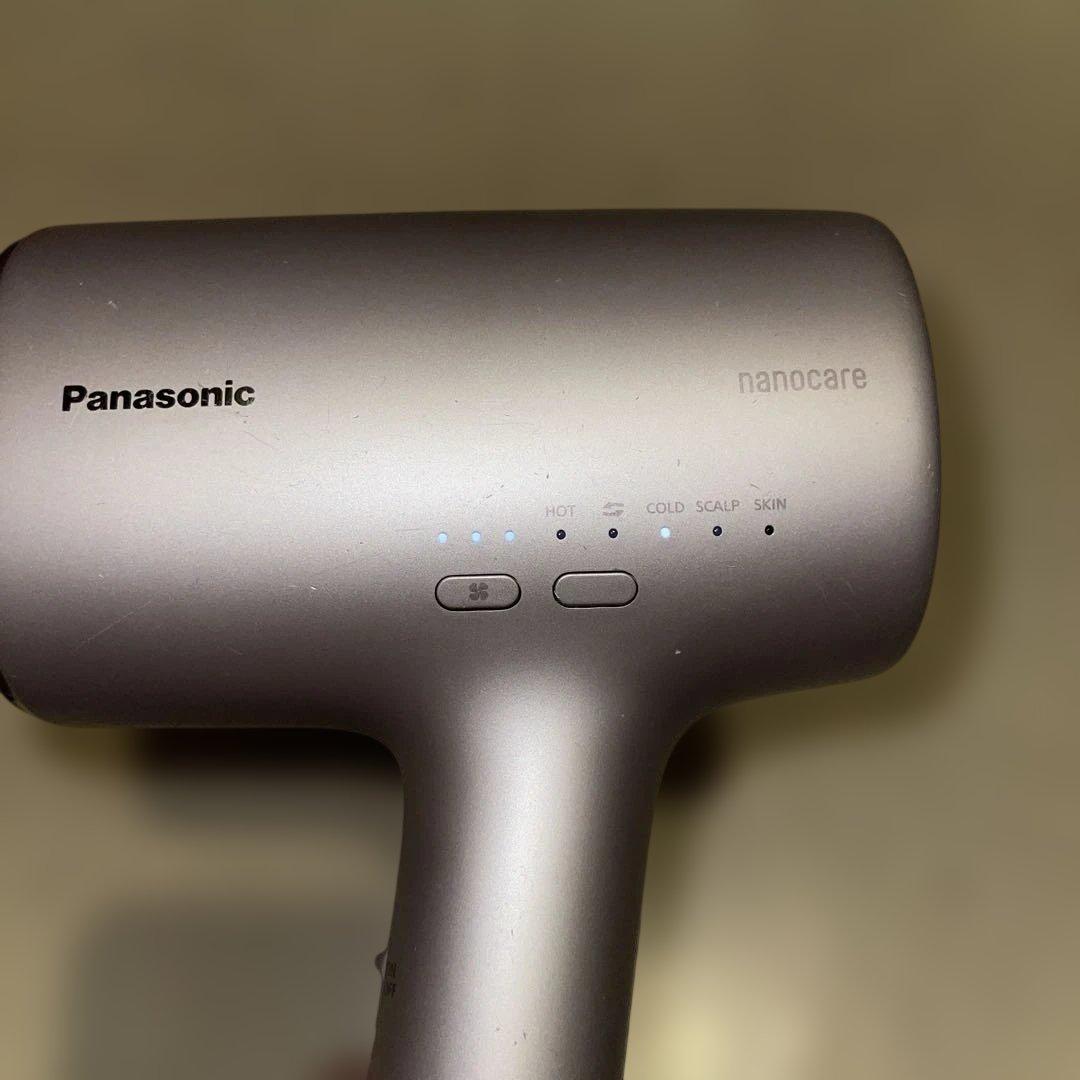 パナソニック ドライヤー EH-NA0J
