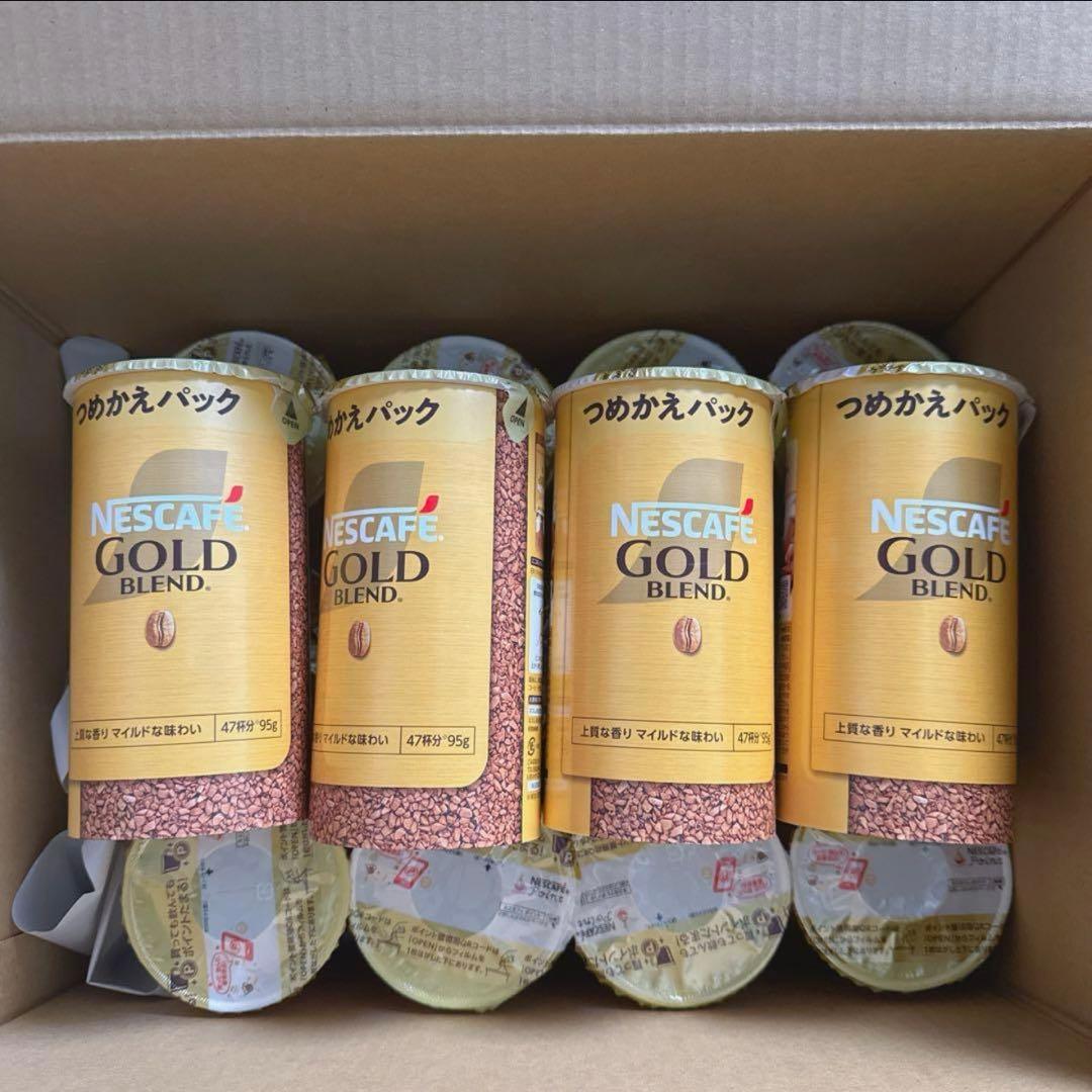 ネスカフェ ゴールドブレンド エコ＆システムパック 95g (25個)