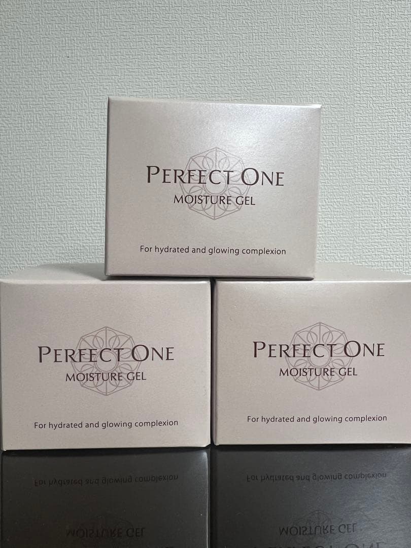 パーフェクトワンモイスチャージェル75ｇ三個セット