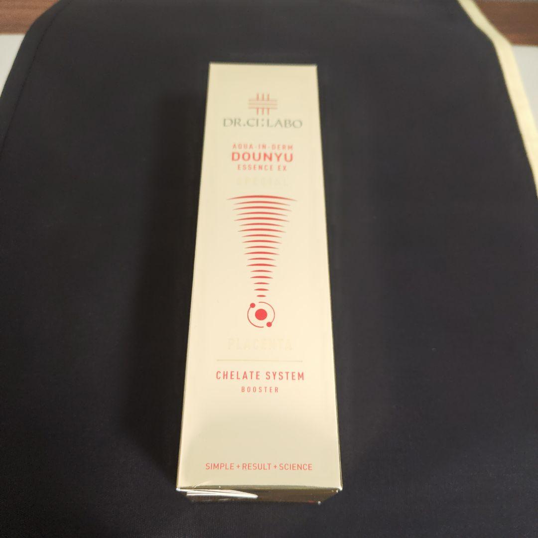 【新品・匿名発送】導入美容液スペシャル100mlドクターシーラボ