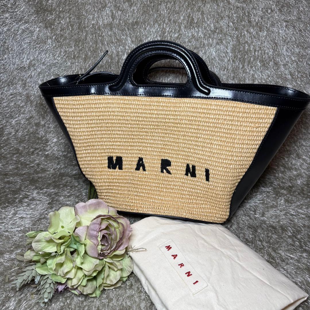 MARNI かごバッグ　ブラック