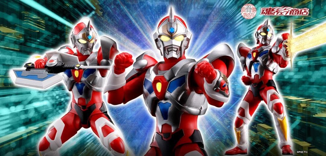 【新品未開封】 真骨頂製法　グリッドマン