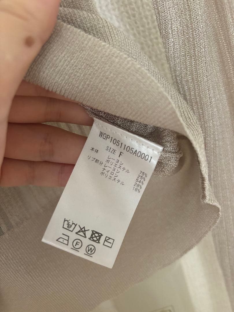 Whim Gazetteウィムガゼット【THE PAUSE】 シアーポロニット