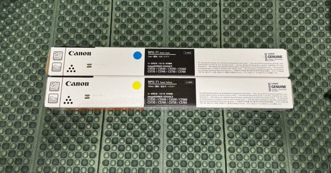 Canon NPG-71 トナーカートリッジ シアン・イエローセット