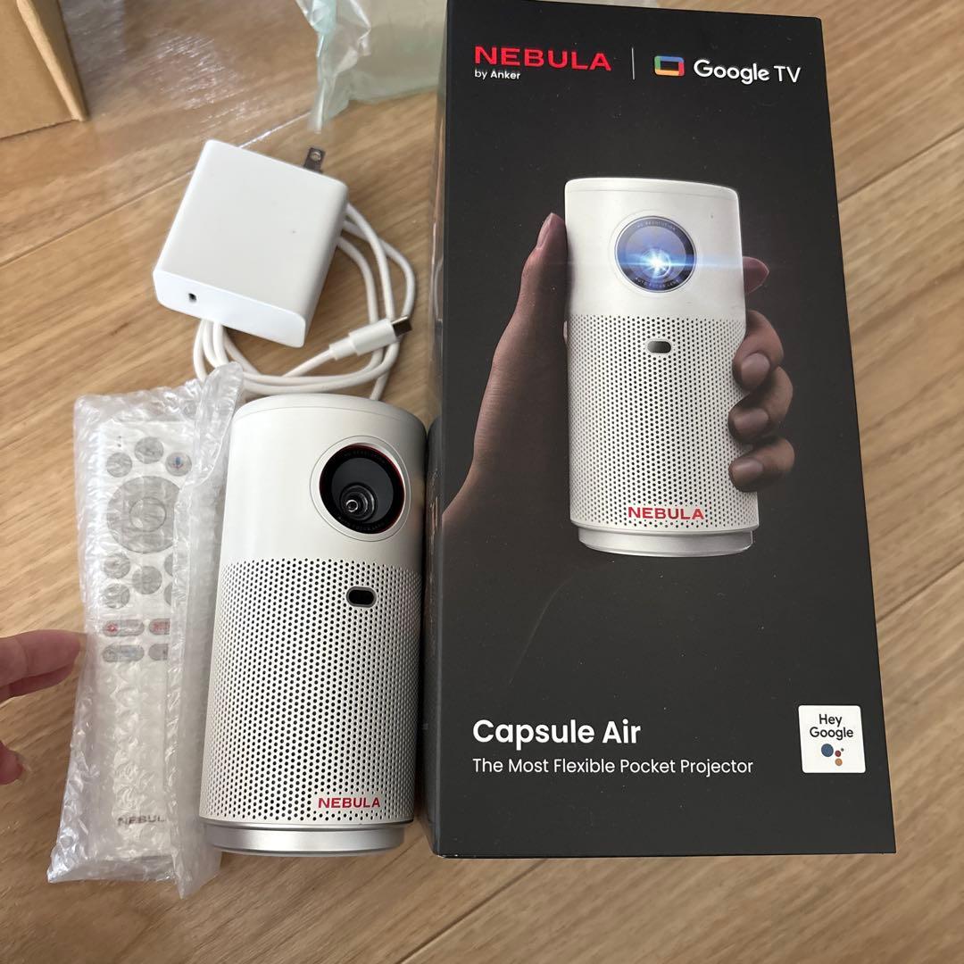 Nebula Capsule Air D4112 未使用新品