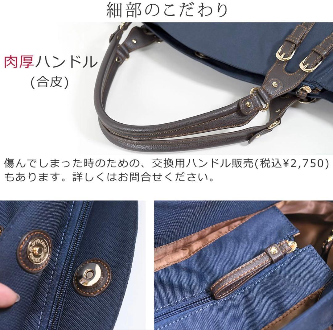 目々澤鞄 ボストンバッグ 軽量 出張 旅行バック通勤 ブラック 大容量