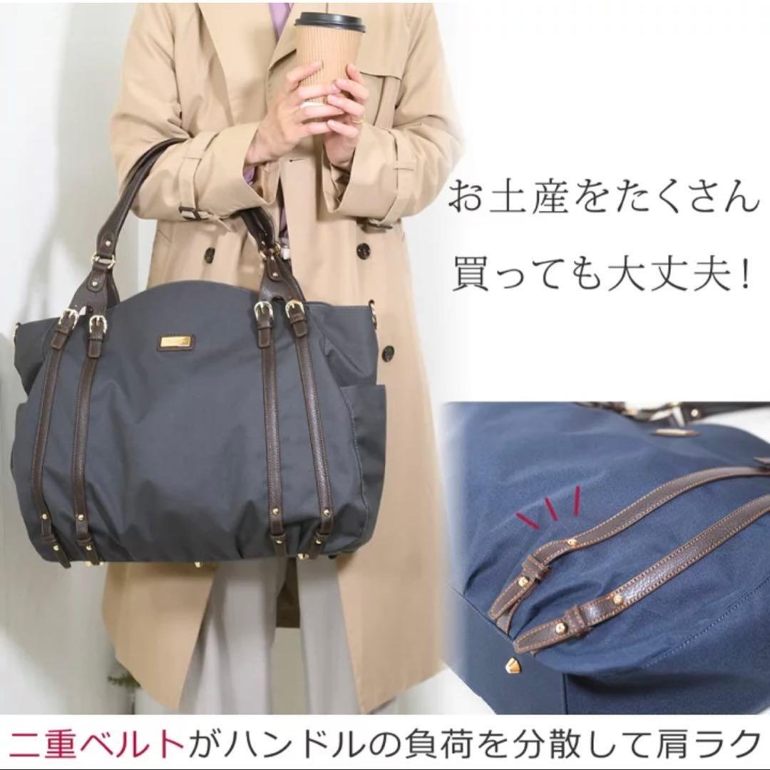 目々澤鞄 ボストンバッグ 軽量 出張 旅行バック通勤 ブラック 大容量