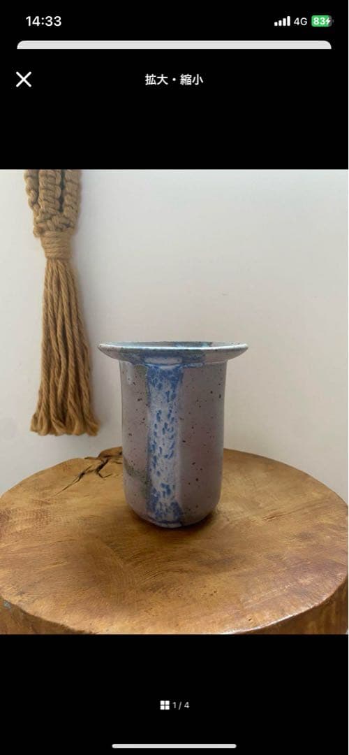 fat lavaセールおまとめ用