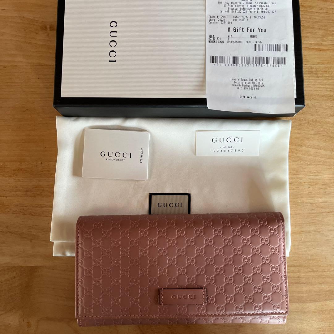 GUCCI長財布　ピンク　箱保存袋付き