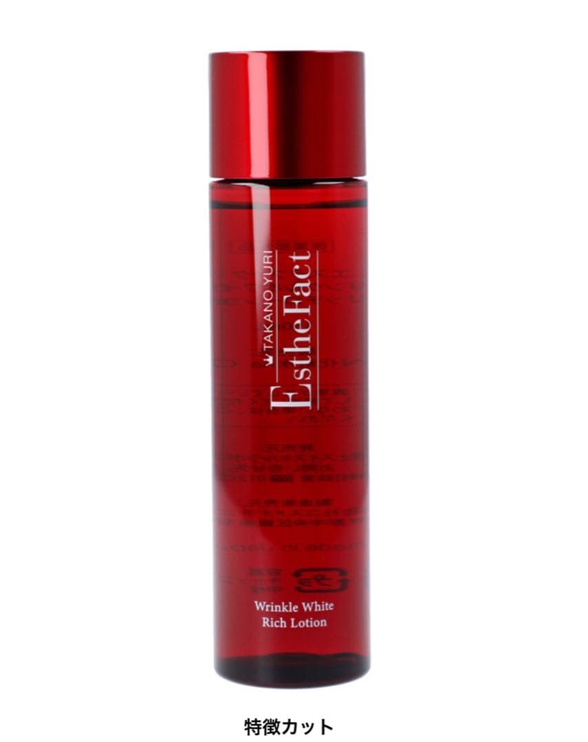 【リニューアル】EstheFact Wrinkle ローション＆ジェル２箱セット