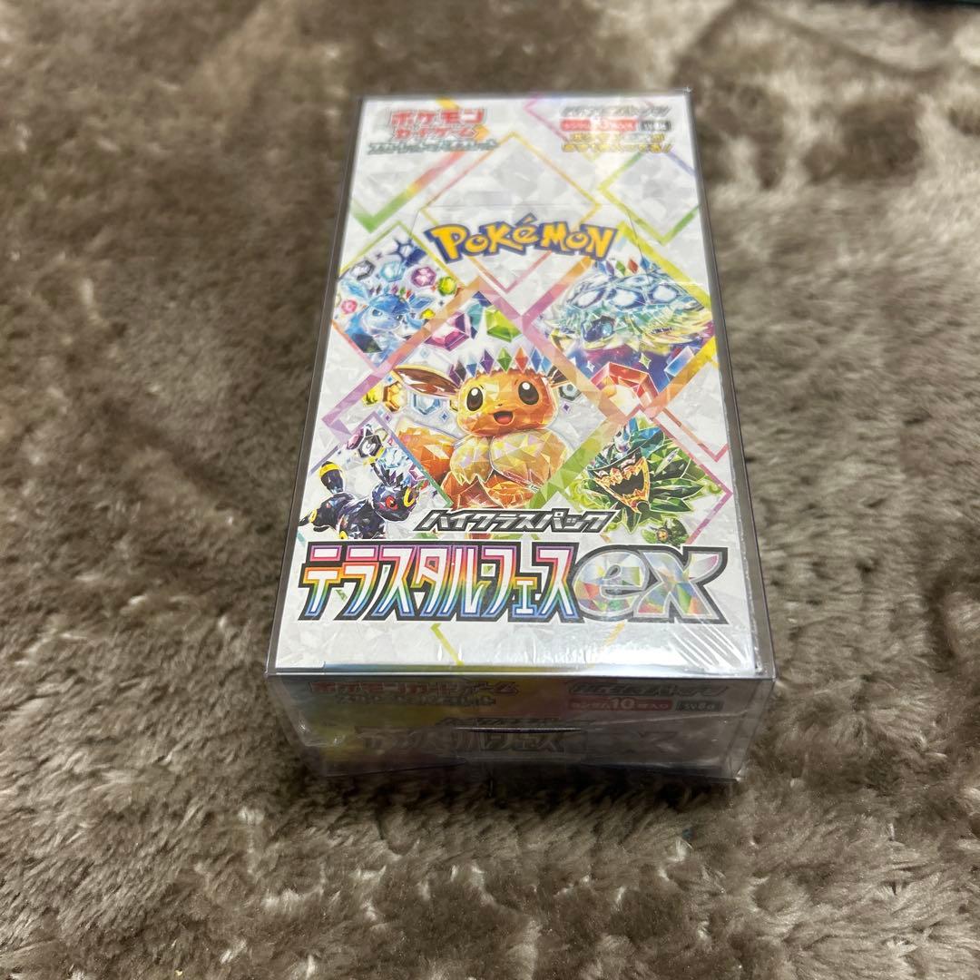 【新品未開封シュリンク付き】ポケモンカード テラスタルフェス 1BOX