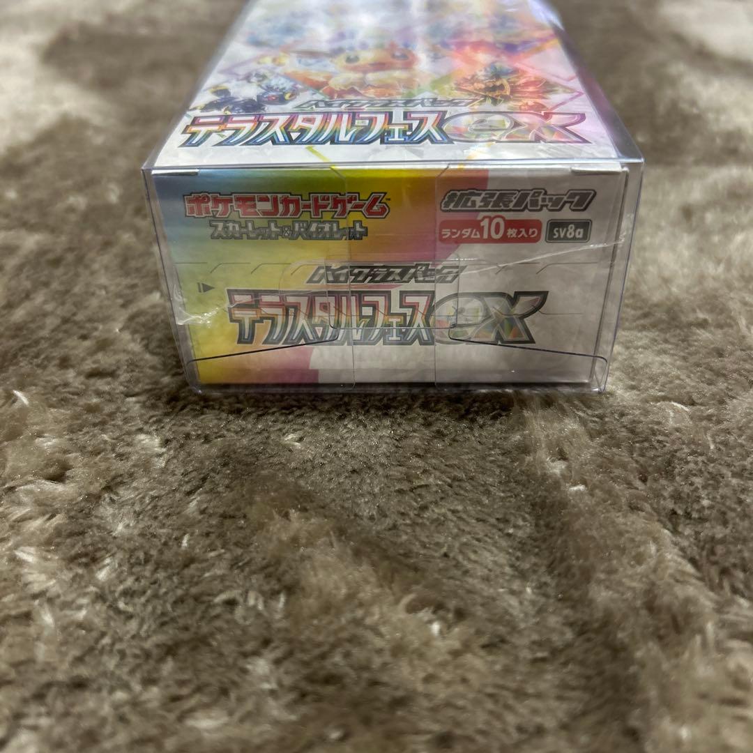 【新品未開封シュリンク付き】ポケモンカード テラスタルフェス 1BOX
