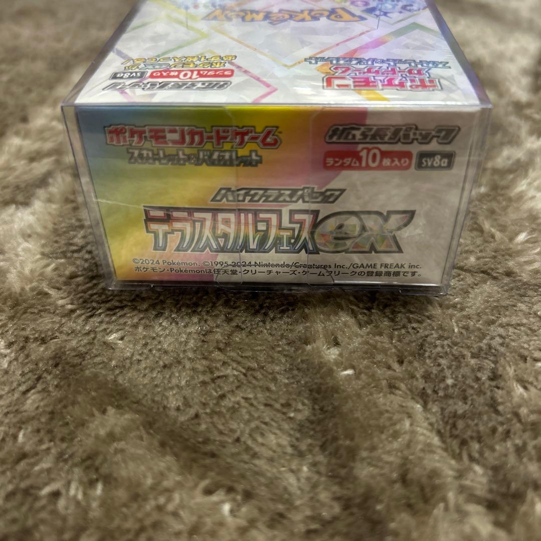 【新品未開封シュリンク付き】ポケモンカード テラスタルフェス 1BOX