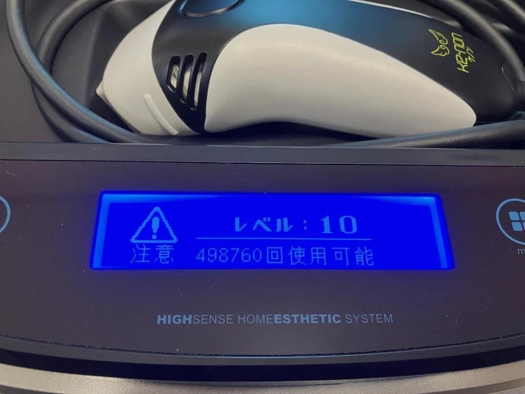 ケノン　バージョン8.5