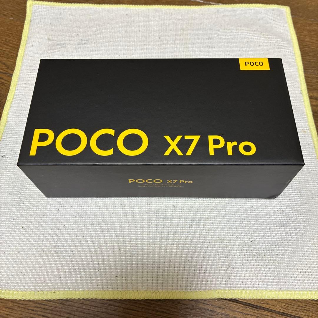 【国内版】POCO X7 Pro グリーン 256GB 付属品完備
