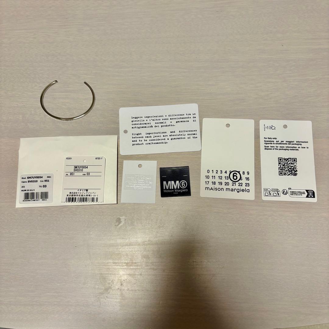 MM6 Numeric Minimal Signature ブレスレット