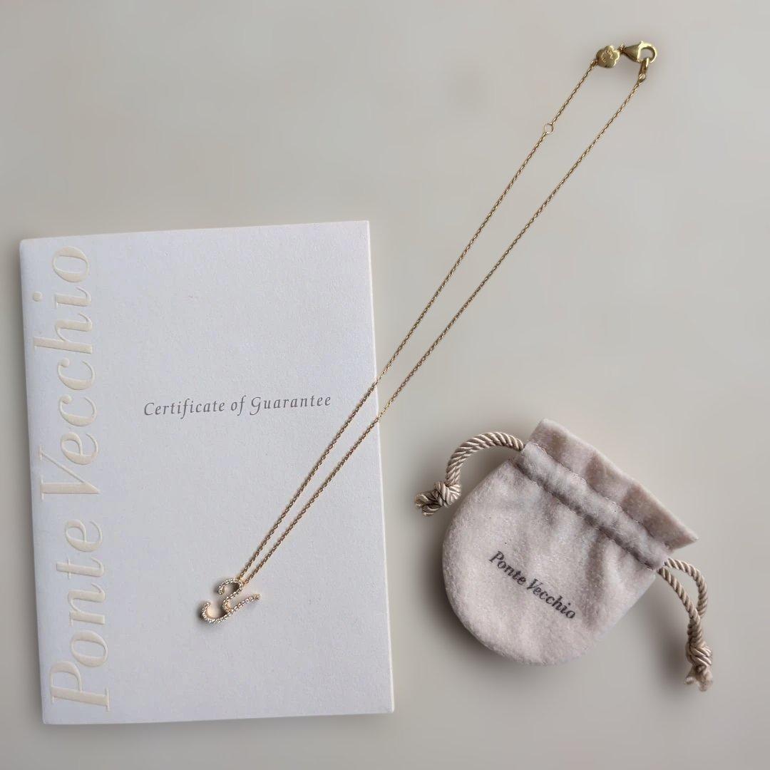 ポンテヴェキオ ダイヤ ネックレス イニシャル Y　Ponte Vecchio