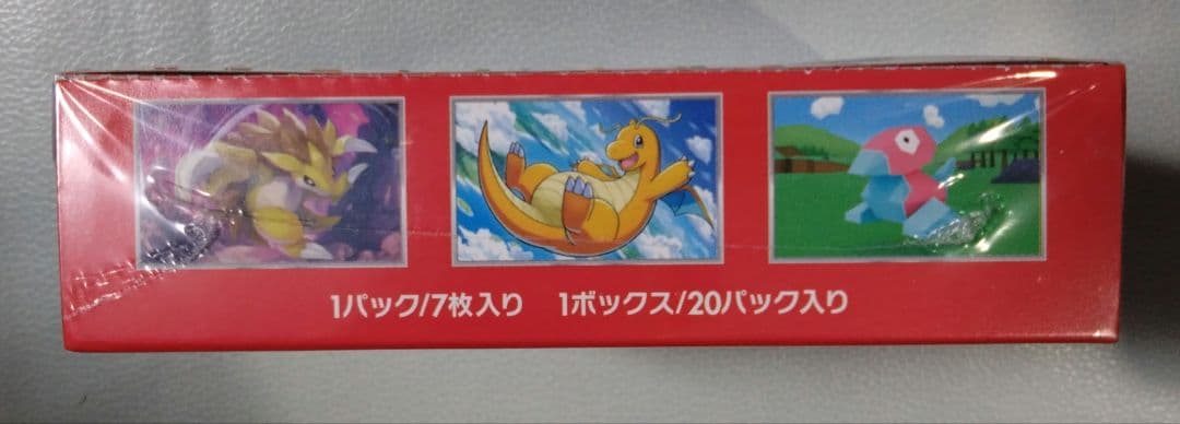 ポケモンカード151 シュリンク付き1BoX