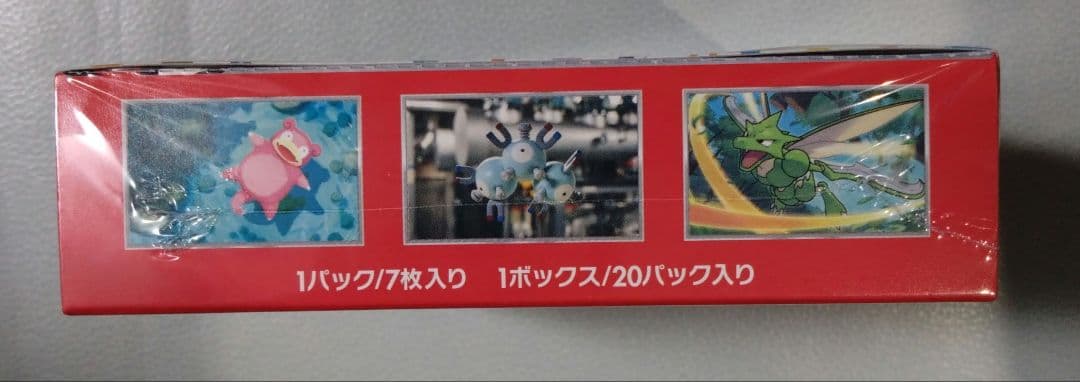 ポケモンカード151 シュリンク付き1BoX