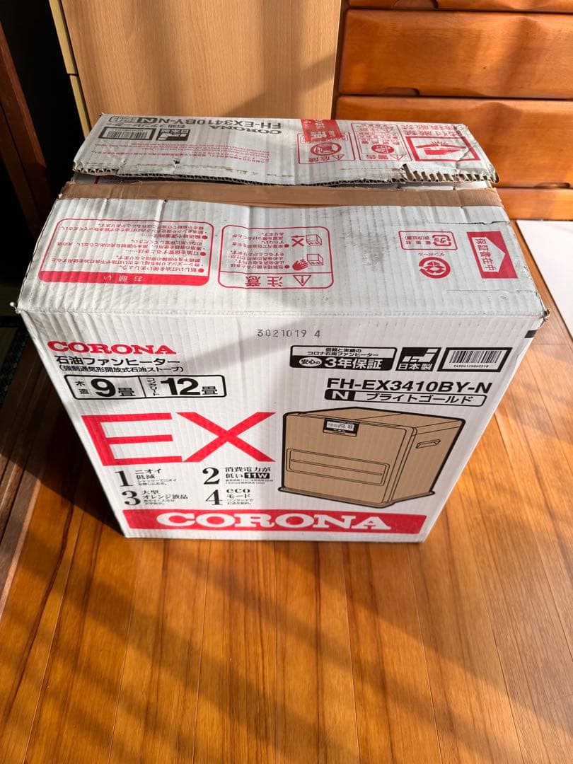 コロナ FH-EX3410BY 木造9畳まで、コンクリート12畳ま