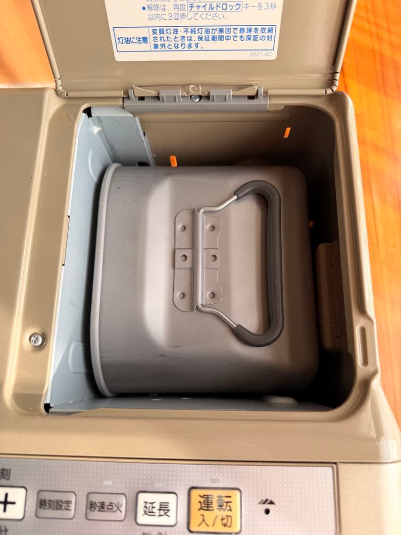 コロナ FH-EX3410BY 木造9畳まで、コンクリート12畳ま