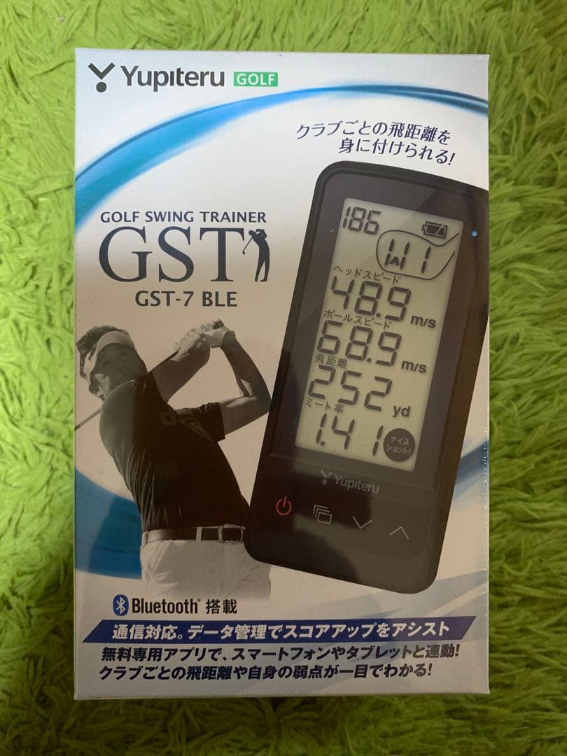 未開封‼️ユピテル　ゴルフスイングトレーナー GST-7 BLE保護フィルム等付き