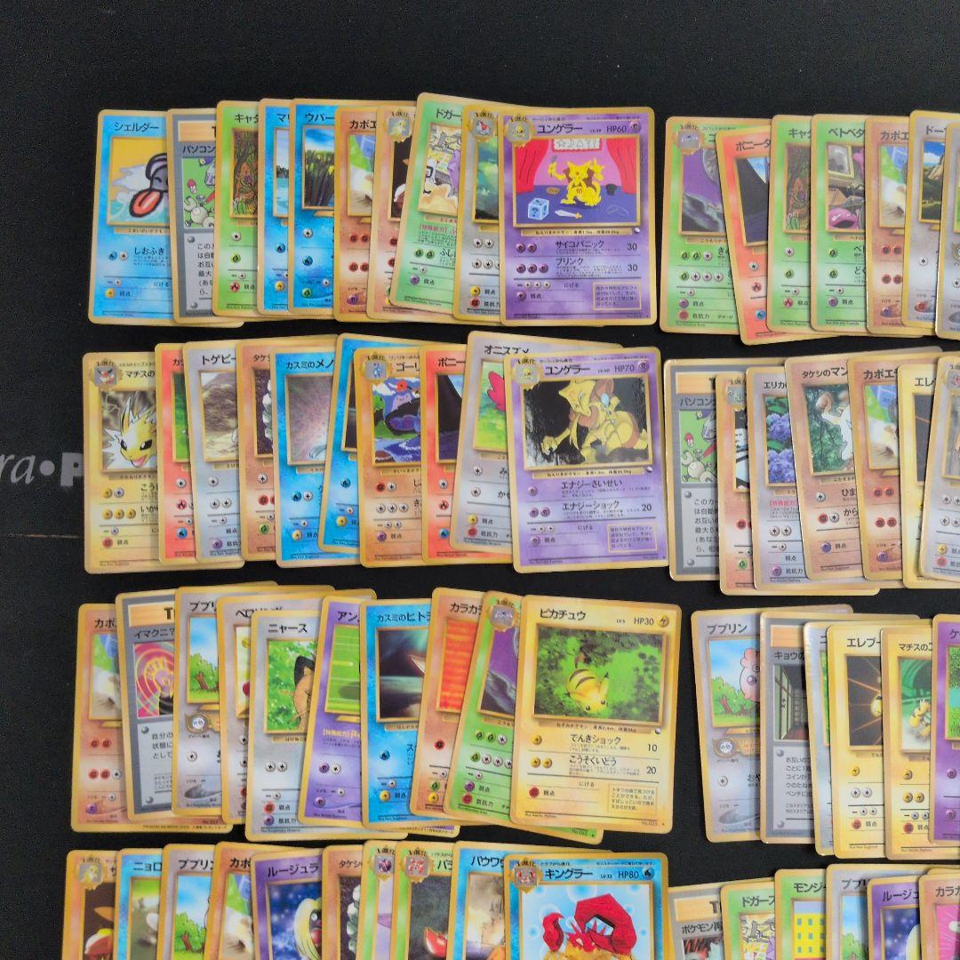 旧裏 拡張シート プロモ 100枚セット まとめ売り