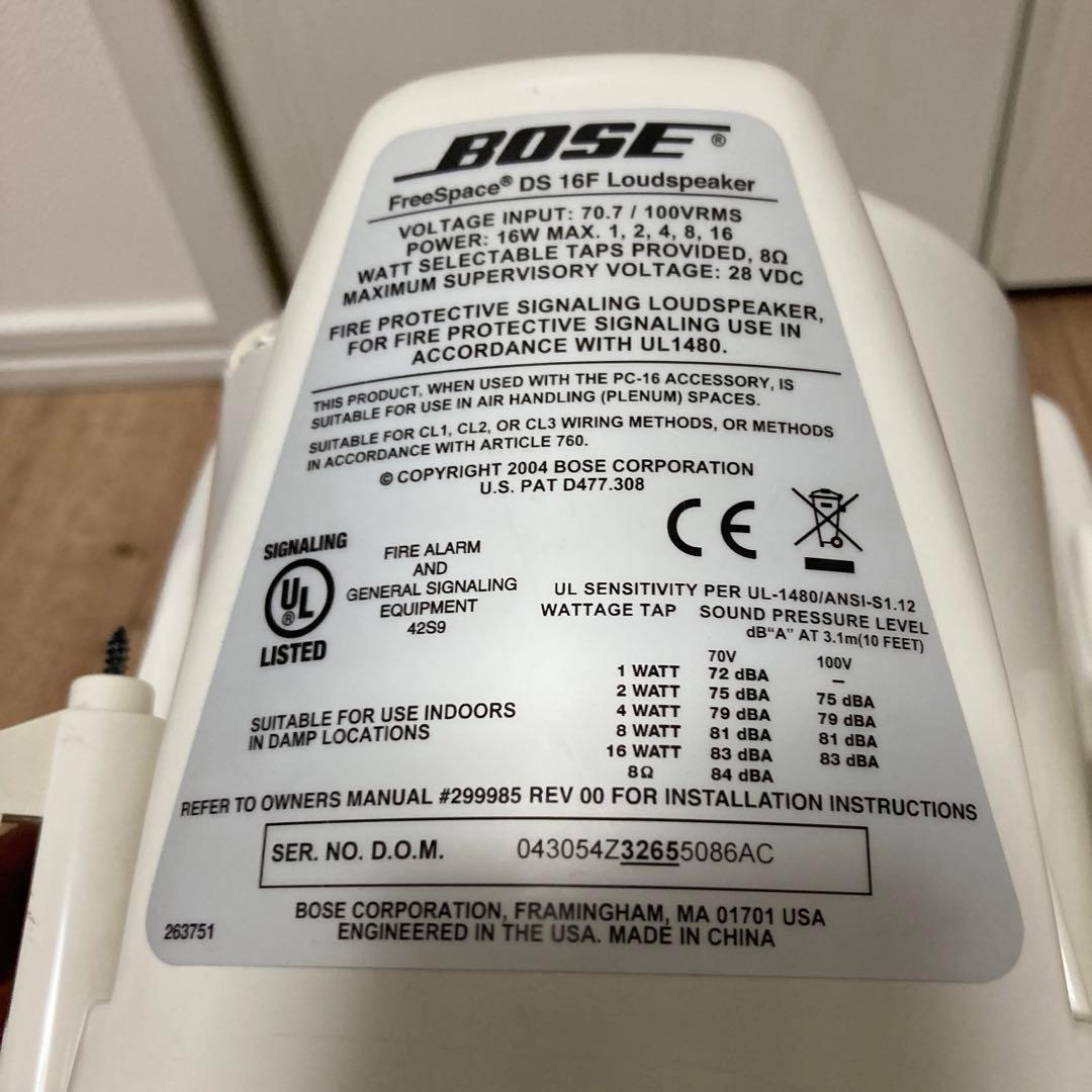 BOSE埋め込みスピーカー