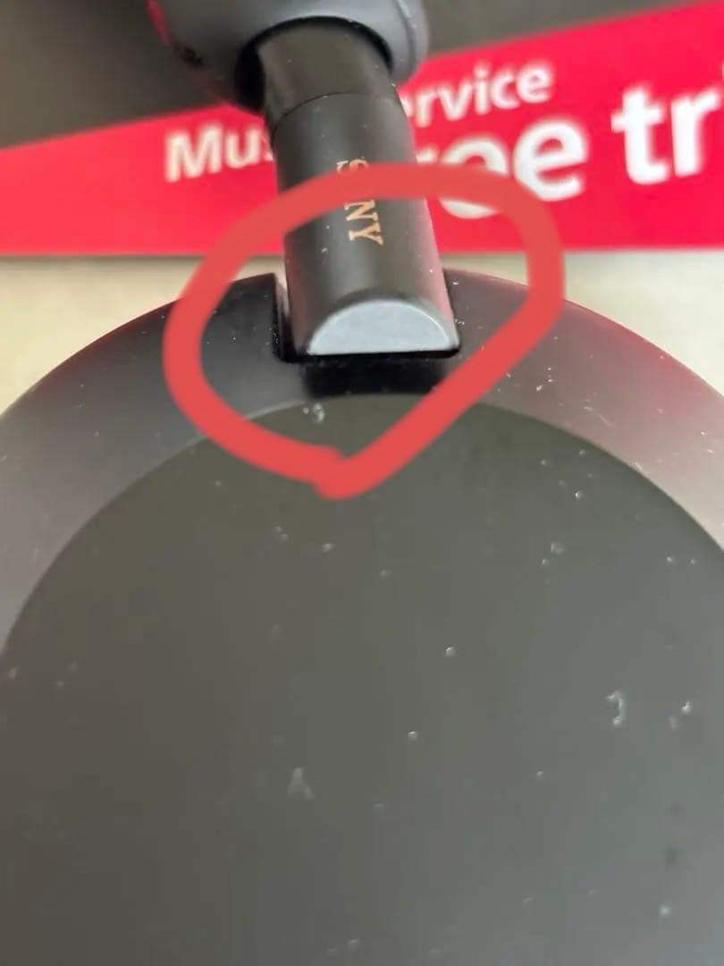 ヘッドホン wh-1000xm5