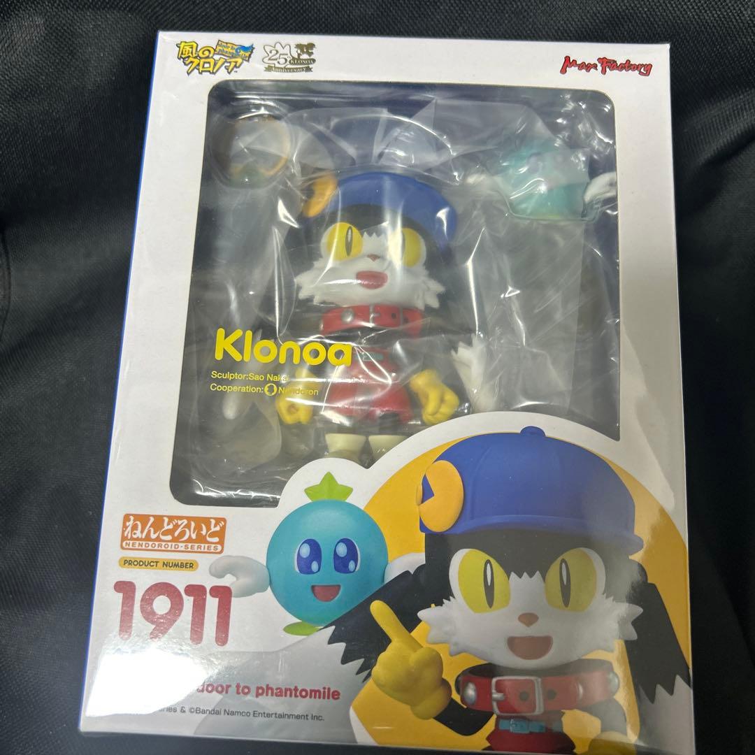 ねんどろいど クロノア　風のクロノア