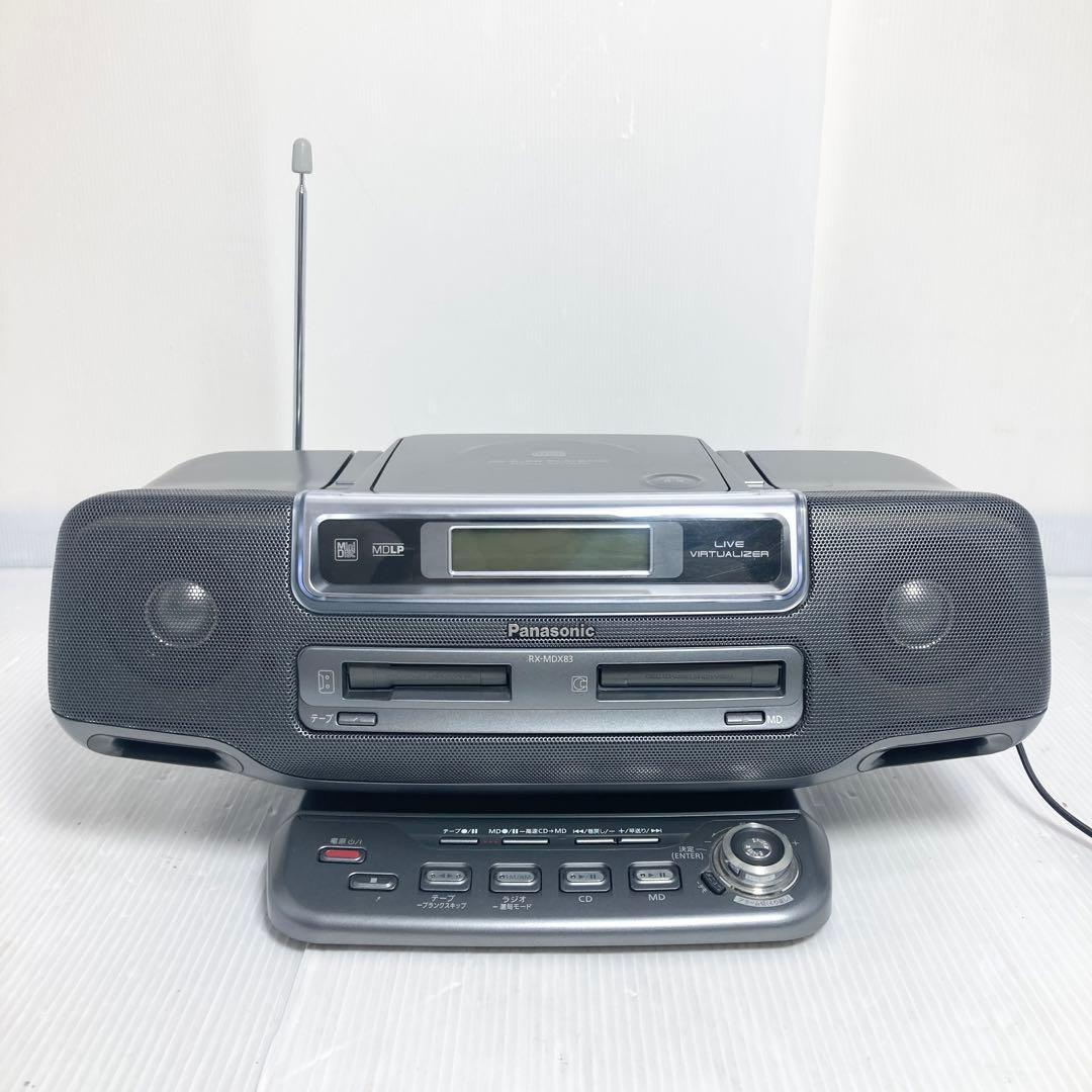美品 パナソニック パーソナルMDシステム RX-MDX83 コンポ ラジカセ