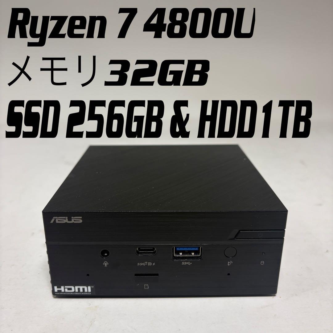 1台限定！高性能ミニPC メモリ32GB Ryzen 7 4800U