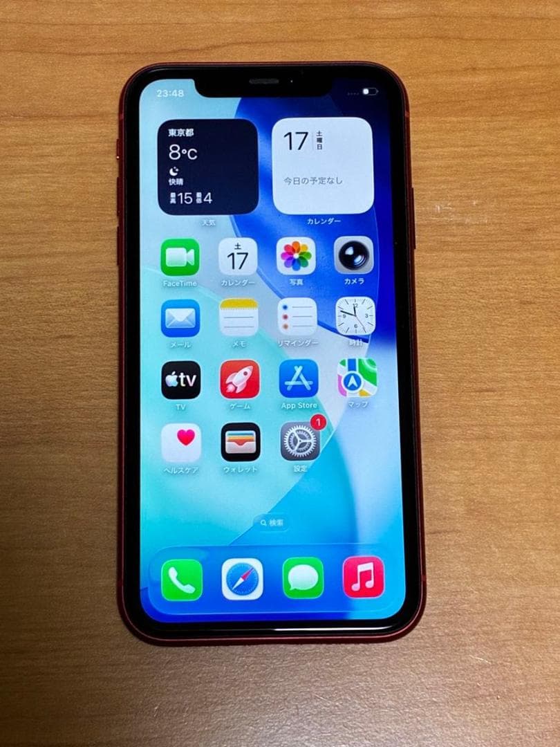 美品 iPhone11 64GB レッド SIMフリー 箱 付属品有