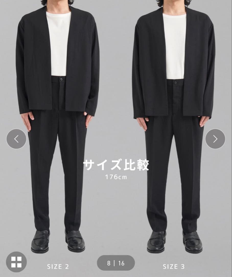 UNITED TOKYO/サーマルカーディガン