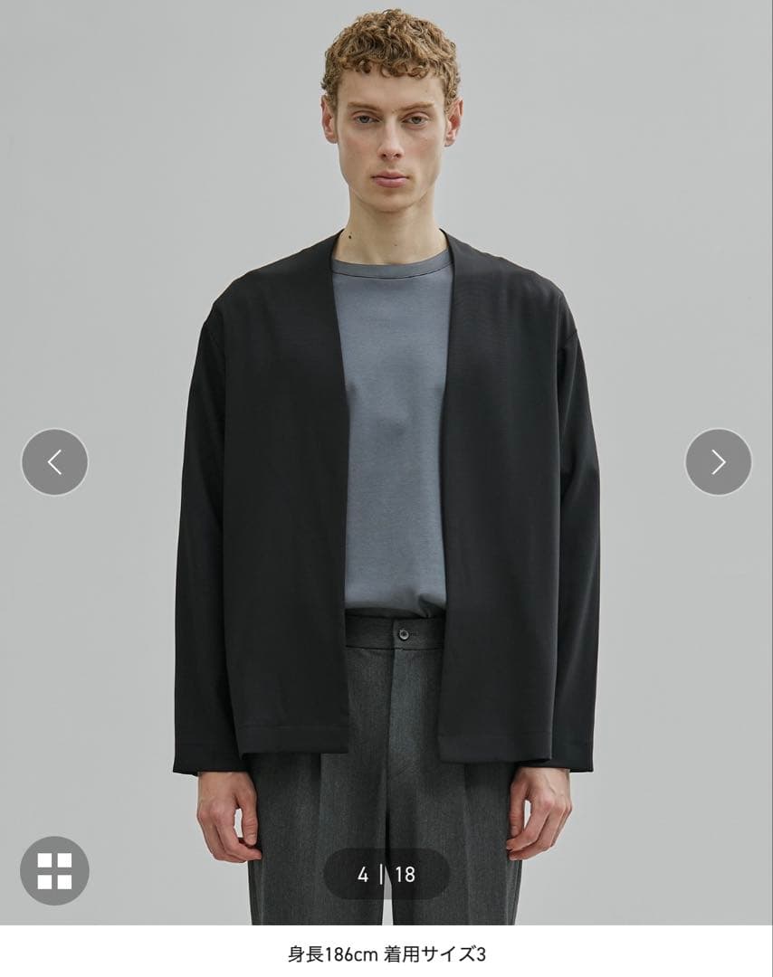 UNITED TOKYO/サーマルカーディガン