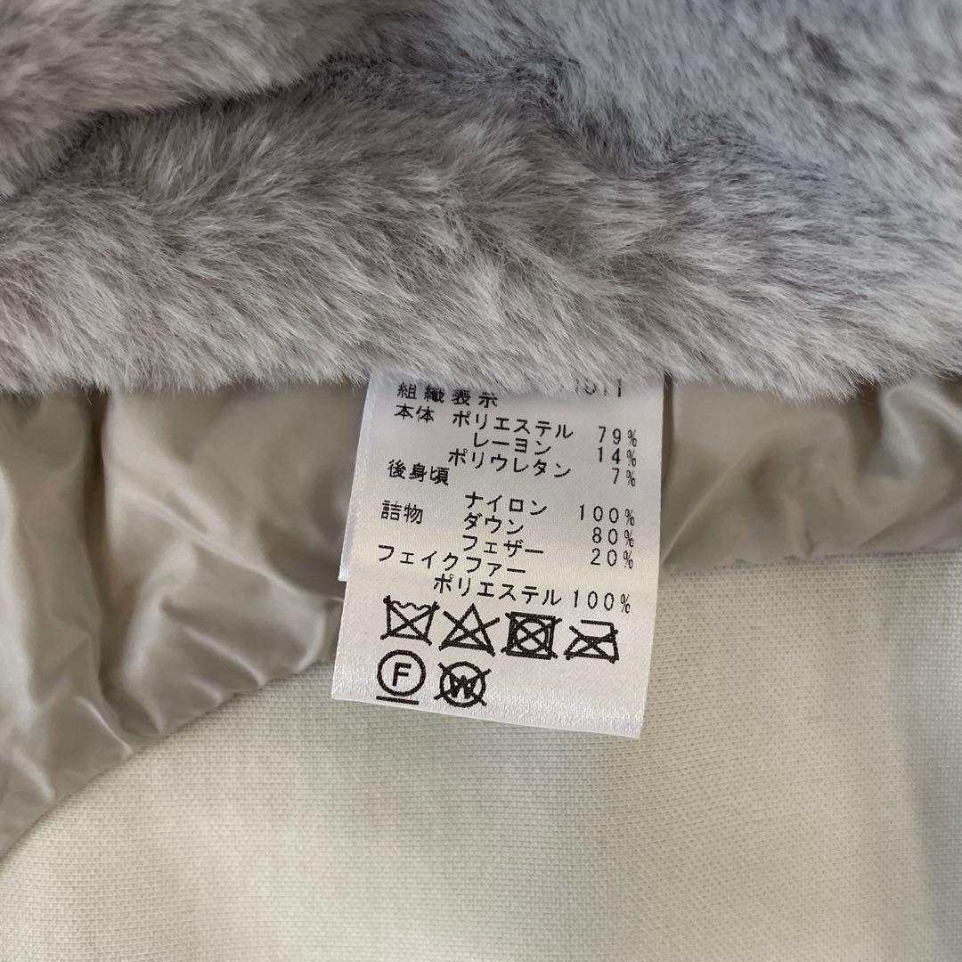 美品muta グレー フード付きベスト M