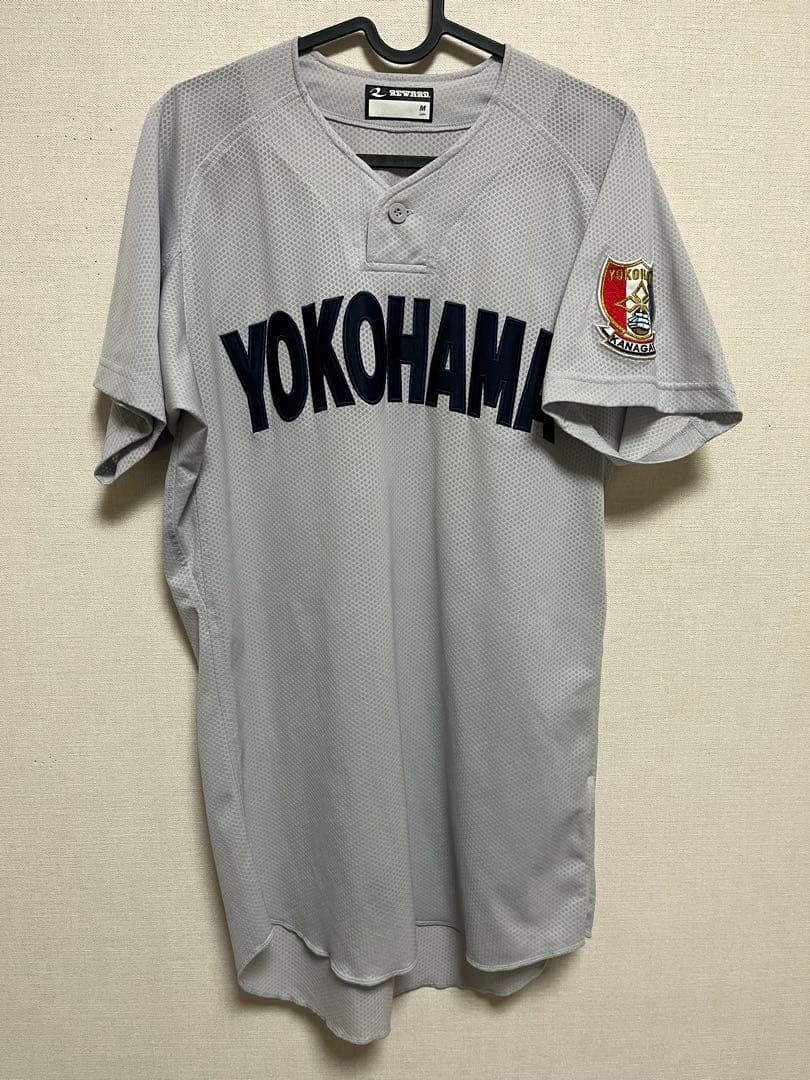 横浜高校 野球部 ユニフォーム 特別値下げ