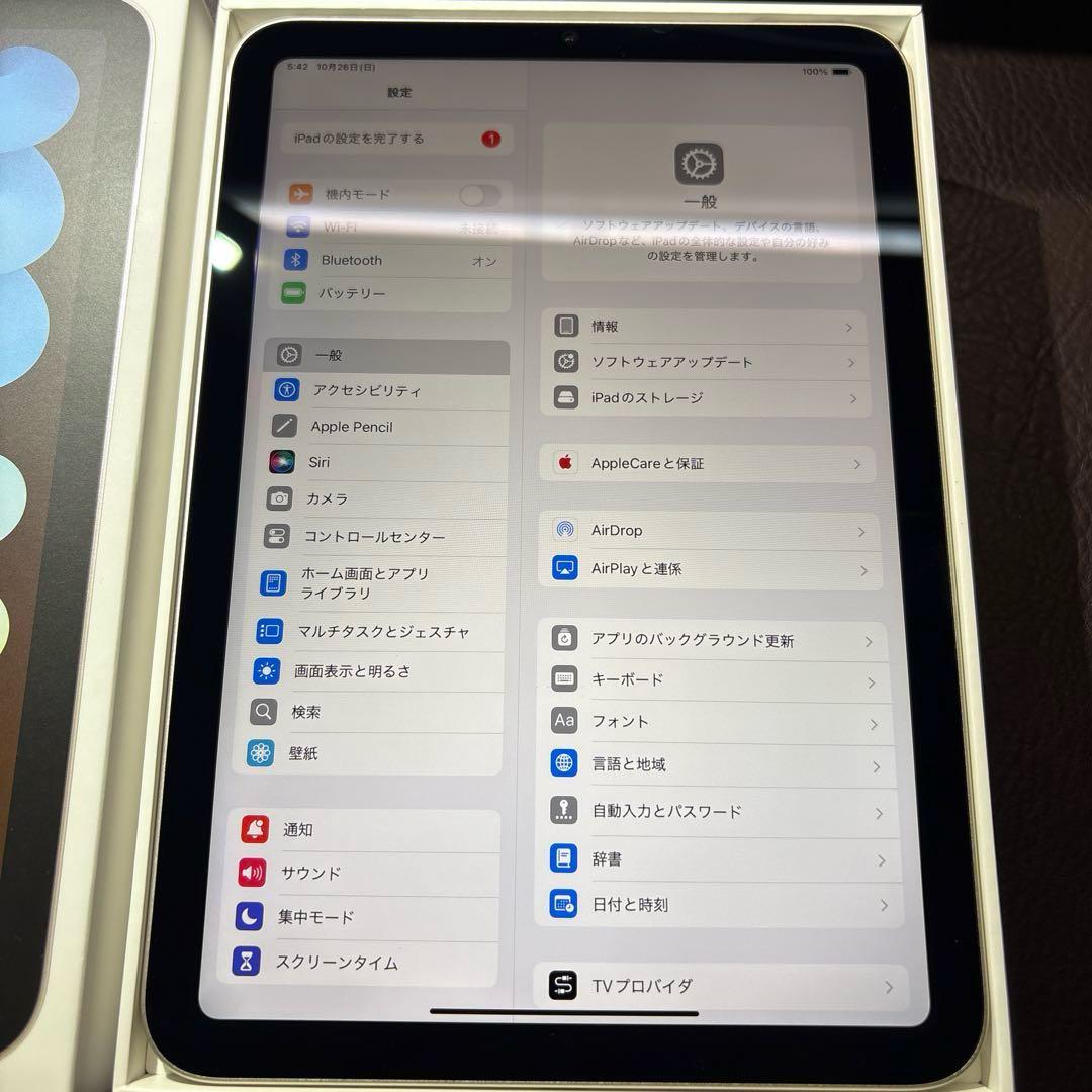 超美品 iPad mini 第6世代 64GB スターライト 完品
