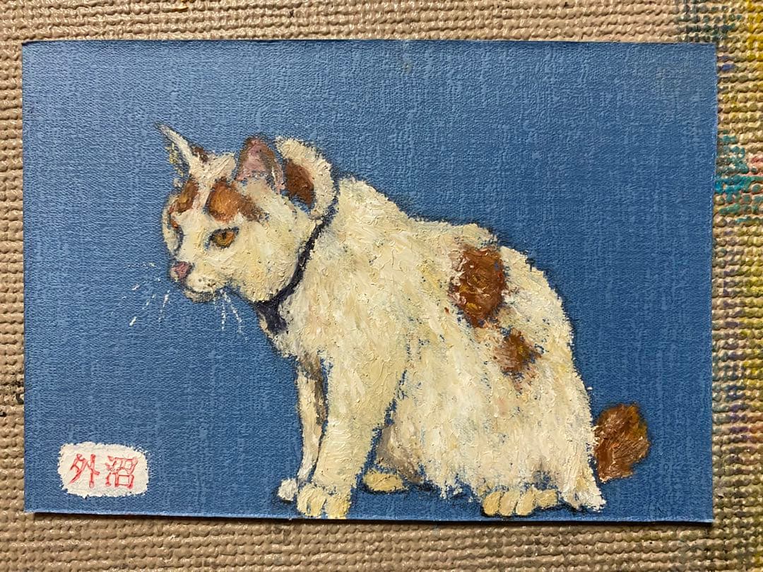 irodorisaiko　猫の絵セット（3点）