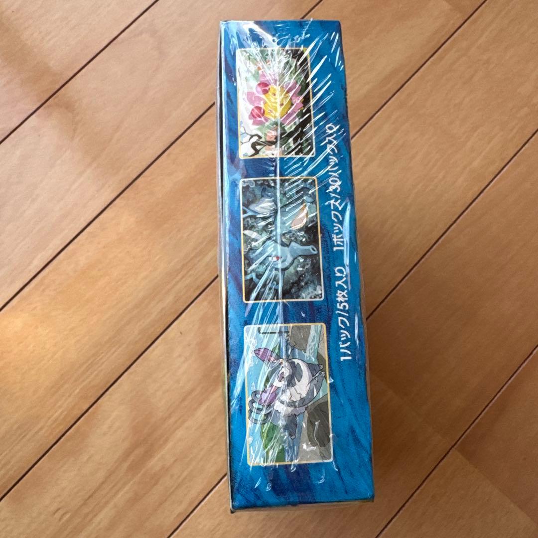 連撃マスター　未開封box