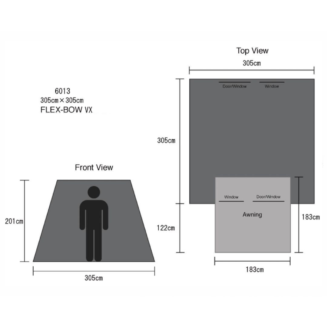①コディアックキャンバス Flex-Bow VX 6人用テント