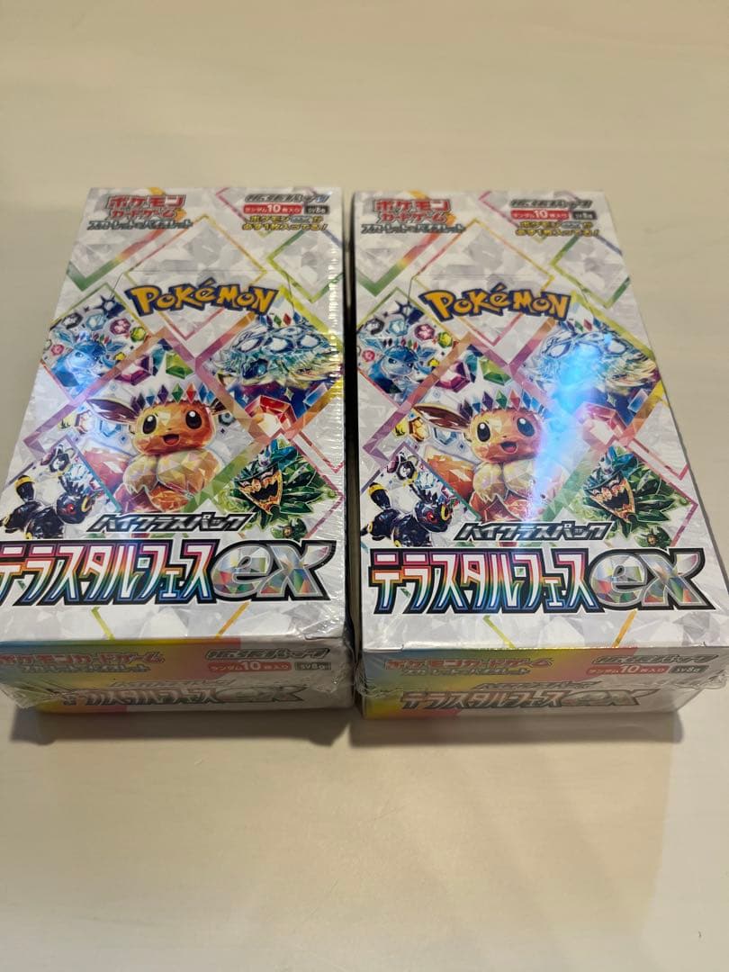 即日発送可能【新品未開封&シュリンク付き】テラスタルフェスex 2box