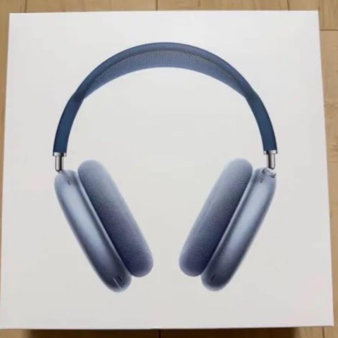 AirPods Max スカイブルー本体