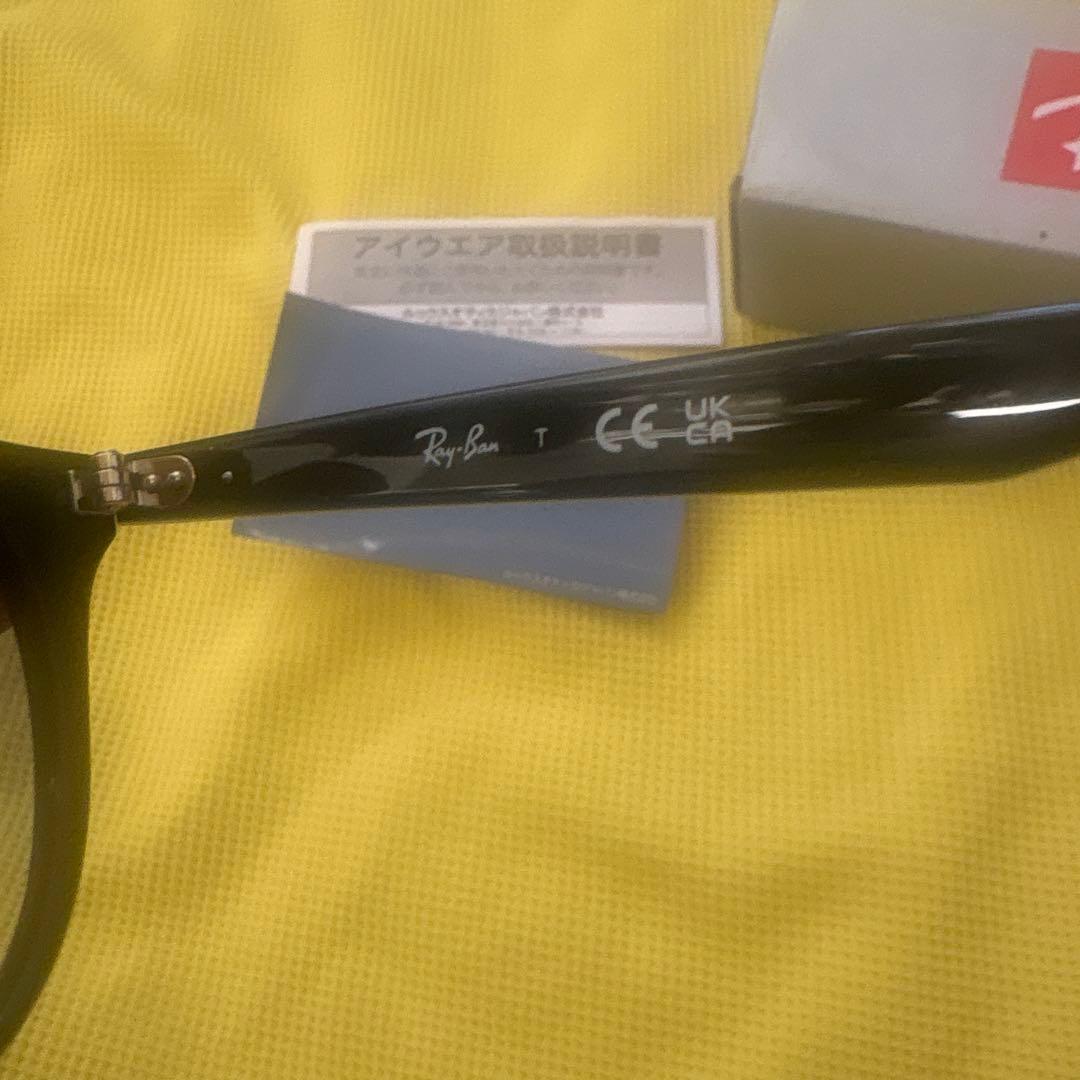 レイバンサングラス赤西仁さん使用モデル　RB4259F-60119新品同様
