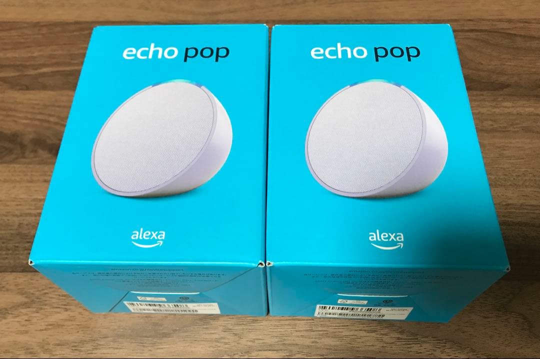 Echo Pop 2個セット