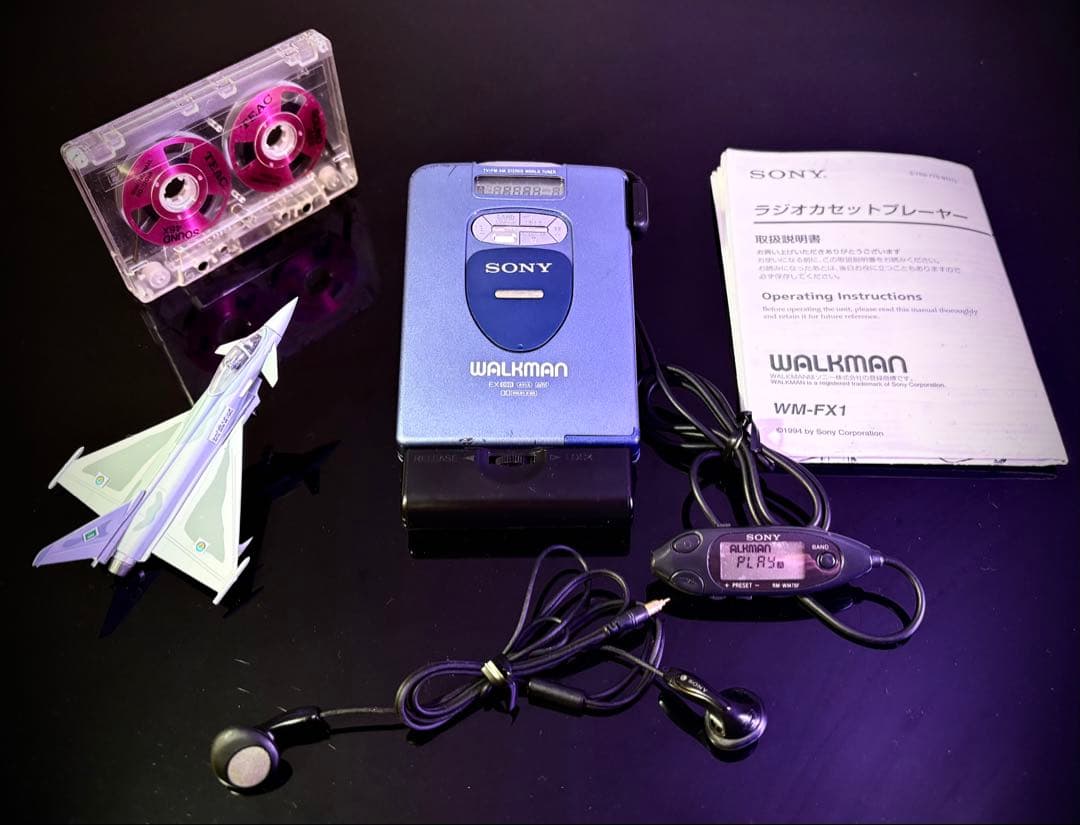 カセットウォークマン SONY WM-FX1、ラジオ付、青「整備済み、完動美品」