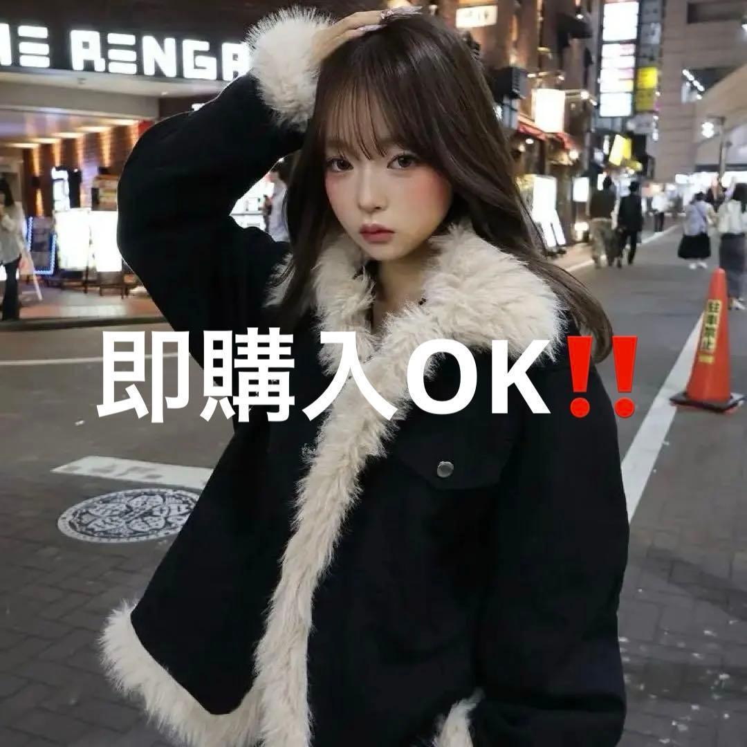 【即購入OK‼️】TRIFLE ファータッチミドルデニムジャケット