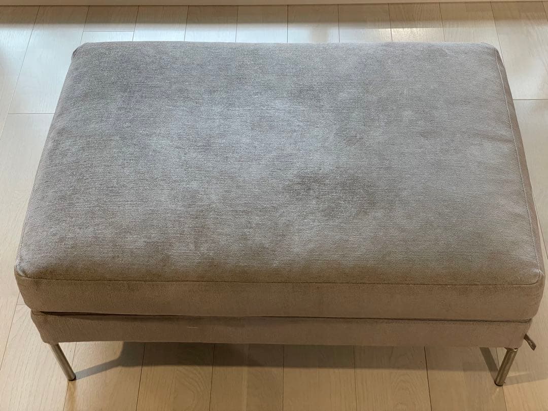 eilersen アイラーセン RAソファ フットスツール