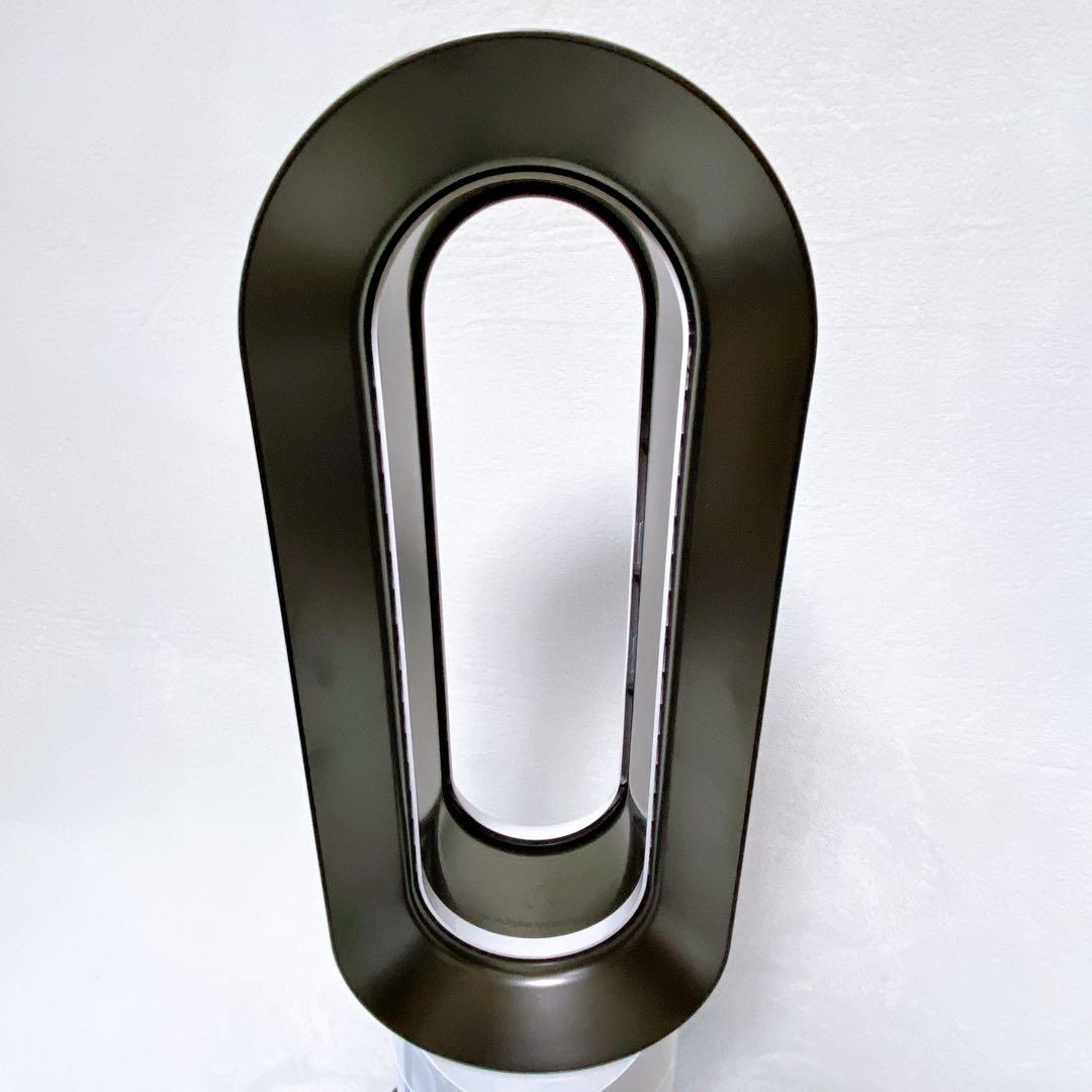 美品　Dyson Hot+Cool AM09　ホワイト　2022年製　ダイソン